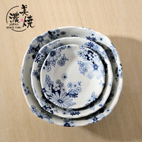 美浓烧日式餐具进口青花浮雕汤碗手绘碗平盘寿司盘 HT-6 饭碗【14.0CM*6.7CM】