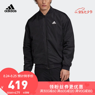 阿迪达斯adidas 官方 户外 男子 户外中棉夹克 黑 CZ6185 如图 XL