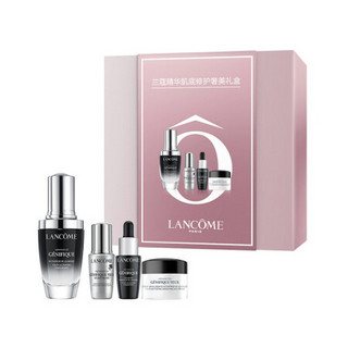 兰蔻（LANCOME）新精华肌底液小黑瓶第二代 面部精华 30ml奢美礼盒