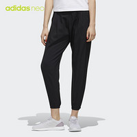 阿迪达斯官方 adidas neo W CNNCTD TP 女子运动裤EI4649 如图 M