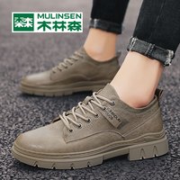 木林森男鞋2020秋季新款复古皮鞋男韩版英伦风男士休闲鞋百搭潮鞋