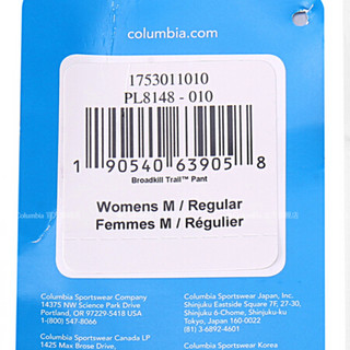 Columbia/哥伦比亚户外春夏女子奥米拒水抗污冲锋裤PL8148 010 M(160/62A)