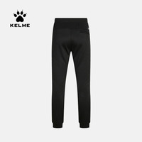 KELME卡尔美裤子男士直筒束脚休闲运动长裤足球训练裤跑步训练裤3891352 黑色(3891353款收口裤脚口袋拉链） M(170cm)