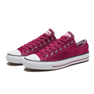 CONVERSE 匡威 男女 CONVERSE CONS系列 Chuck Taylor All Star Pro 帆布鞋 166832C 39.5码 US6.5码