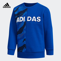 阿迪达斯官网 adidas LB CREW SWEAT 小童装训练套头卫衣DT2416 如图 128CM