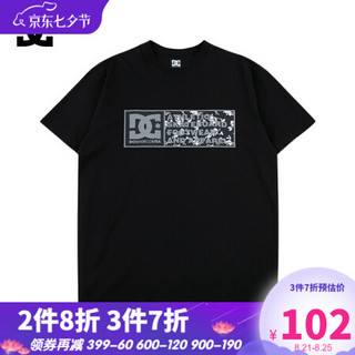 DC SHOES 2020夏新款宽松潮流胶浆印花男士圆领短袖T恤5126J039M 黑色 M