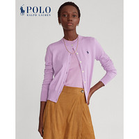 Ralph Lauren/拉夫劳伦女装 2020年秋季开襟衫21729 500-紫色 S