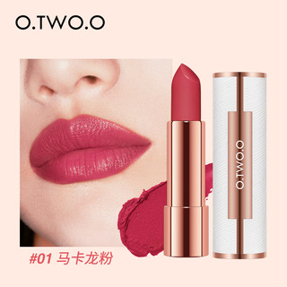 O.TWO.O丝绒哑光三色口红礼盒套装小众品牌唇膏女保湿滋润不拔干