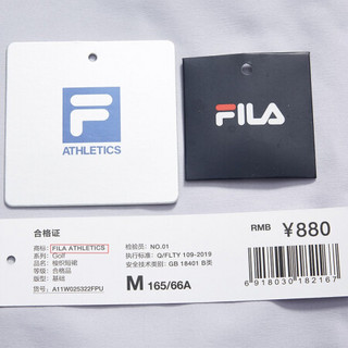 FILA ATHLETICS斐乐女子短裙2020夏季新款运动梭织裙半裙女裙 浅紫-PU 160/62A/S