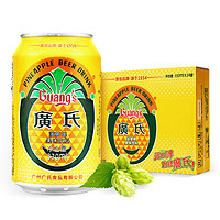 广氏菠萝啤330ml/罐无酒精果味饮料碳酸休闲聚会户外烧烤夏日饮品