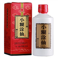 小糊涂仙 经典系列 普仙 52%vol 浓香型白酒 250ml 单瓶装