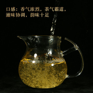 2013陈升号老班章普洱生茶200g普洱茶生茶饼茶叶茶饼云南七子饼茶