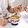 川岛屋咖啡杯子水杯创意个性潮流大容量陶瓷马克杯北欧简约牛奶早餐杯燕麦杯 早餐杯450ml(浆果)