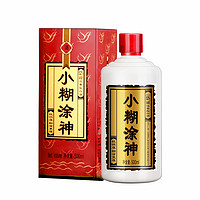 小糊涂仙 小糊涂神 52%vol 浓香型白酒 500ml 单瓶装