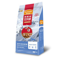 Myfoodie 麦富迪 牛肉紫薯绿唇贻贝中大型犬成犬狗粮 15kg