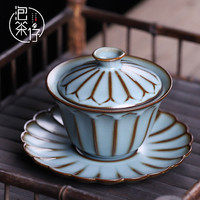 汝窑三才盖碗茶杯开片可养冰裂釉正品单个不烫手纯手工茶具泡茶碗