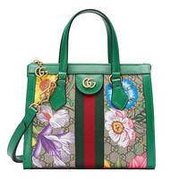 GUCCI古奇女包Ophidia花卉小号购物袋单肩包新款时尚斜挎包手提包 绿色