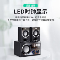 索爱SA-C2电脑音响台式家用客厅音箱3D环绕蓝牙高音质重低音炮笔记本无线小型2.1有源电视影响大功率音量喇叭