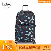 凯普林 kipling男女大容量20年新款密码行李箱拉杆箱|CITY SPINNER L 字母O印花【约 28寸 托运】