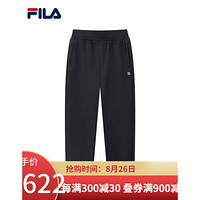 FILA 斐乐官方男子针织长裤2020秋季新款薄款时尚潮流运动裤装 传奇蓝-NV 180/88A/XL