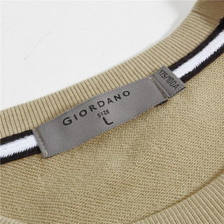 佐丹奴（Giordano） 卫衣 佐丹奴（Giordano） T恤撞色边宽松落肩圆领套头卫衣01020885 90牛津杏 加大码