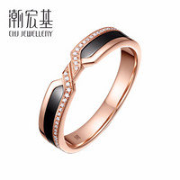 CHJ JEWELLERY 潮宏基 两情相依系列 SAK32211631 女士几何18K玫瑰金玉石钻石戒指 14号
