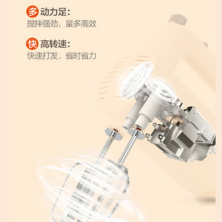 苏泊尔打蛋器电动家用烘培蛋糕搅拌器奶油打发器手持打蛋机小型