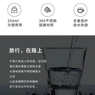 ACA/北美电器电热水壶水杯便携式烧水壶旅行小型迷你家用SC30A