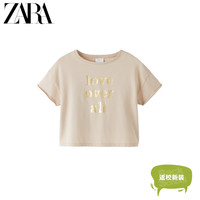 ZARA 新款 童装女童 春夏新品 金属薄片印字 T 恤 05643702052
