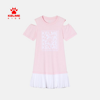 KELME（kids）女童连衣裙2020夏装新款儿童圆领露肩中大童百褶裙QZ50234004 粉色 120cm