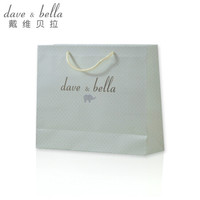 戴维贝拉 DAVE&BELLA)礼袋 精美礼品袋 手提袋 配礼袋子送礼袋 不议价 浅绿 小尺寸