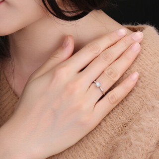 钻石世家 白18K金钻石戒指女结婚戒指 30分效果显钻钻戒 4分 女士12号