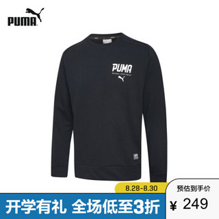 PUMA彪马官方 男子休闲印花圆领卫衣 STYLE 594103 黑色01 M