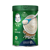 Gerber嘉宝有机原味225g装米粉营养米糊婴儿宝宝辅食强化钙铁锌