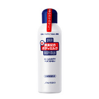 日本 Shiseido 资生堂尿素身体乳液 补水保湿去鸡皮软化角质150ml 一瓶