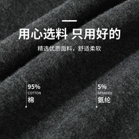 纯棉女童裤子春秋装儿童装宝宝打底裤薄款外穿黑色中厚长裤洋气潮
