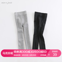 marcjanie马克珍妮 marc & janie2020新款秋装女童针织打底裤 宝宝裤子201967