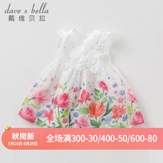 davebella戴维贝拉夏季新品女童印花连衣裙 婴童宝宝公主裙子 花朵印花 66cm(12M（建议身高66cm）)