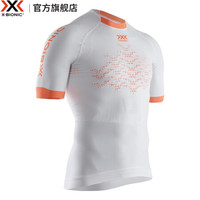 X-BIONIC全新4.0新魔法男士马拉松跑步运动压缩衣紧身T恤RT00S19M XBIONIC 粉笔色/白色 S