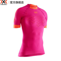 X-BIONIC 全新4.0 新魔法压缩衣女士跑步运动短袖马拉松T恤紧身衣 XBIONIC 魔法粉/卡库橘 L