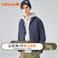 LAFUMA乐飞叶羽绒服男士 冬季户外简约时尚轻便保暖鹅绒棉服LMJU9CY97 深海军蓝N3（实物以细节图为准） 190/108A（54）