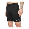 Nike/耐克男子运动短裤修身松紧腰吸湿排汗休闲9325477 红色 2