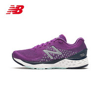 New Balance NB官方2020新款女款880系列运动跑步鞋W880G10 P10 W880P10 37