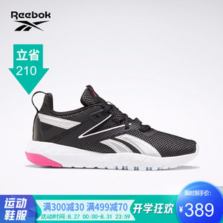 Reebok锐步 运动健身MEGA FLEXAGON女子低帮训练鞋FW8130 FW8130_黑色/银色/白色 37.5