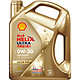 Shell 壳牌 全合成机油 0W-30 C3 4L