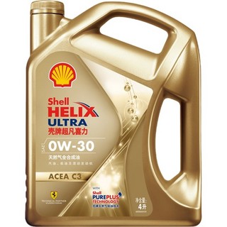 Shell 壳牌 小保养套餐 含机油机滤及工时 全合成 0W-30 C3 4L