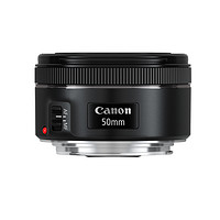 88VIP：Canon 佳能 50mm F1.8 STM 标准定焦镜头 佳能EF卡口