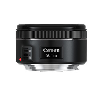 Canon 佳能 50mm F1.8 STM 标准定焦镜头 佳能EF卡口