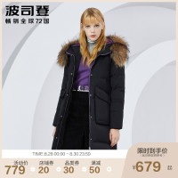 波司登 波司登长款羽绒服女大毛领冬季防寒厚款保暖外套B80141012