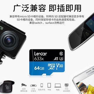 LEXAR雷克沙tf卡64g 95m U3高速4K行车记录存储卡任天堂储存卡手机内存64G卡micro sd卡64G 监控内存64G卡